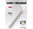Ключ Г-образный Rockforce 6-гранный 4мм RF LIGHT-76404(65374) 2