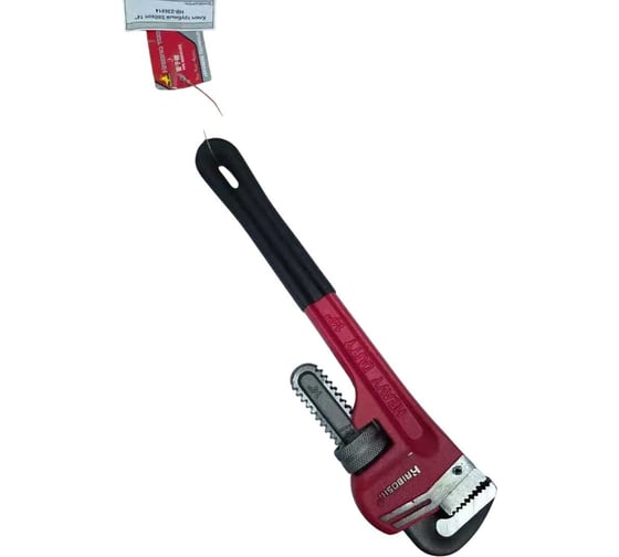 Ключ трубный ООО МПК "Технологические Инновации" Stillson 18 С ОБРЕЗИНЕННОЙ РУЧКОЙ HAIBOSHI 21588