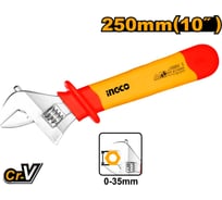 Диэлектрический разводной ключ INGCO INDUSTRIAL 250 мм HIADW101