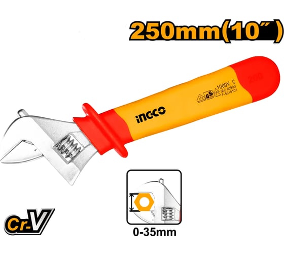 Диэлектрический разводной ключ INGCO INDUSTRIAL 250 мм HIADW101