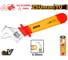 Диэлектрический разводной ключ INGCO INDUSTRIAL 250 мм HIADW101 2