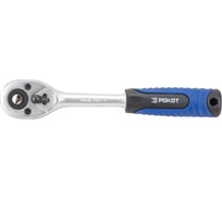 Ключ РОКОТ трещоточный 3/8" 736-189