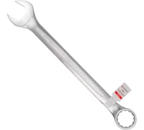 Ключ комбинированный Forcekraft 50мм FK-75550(66511)