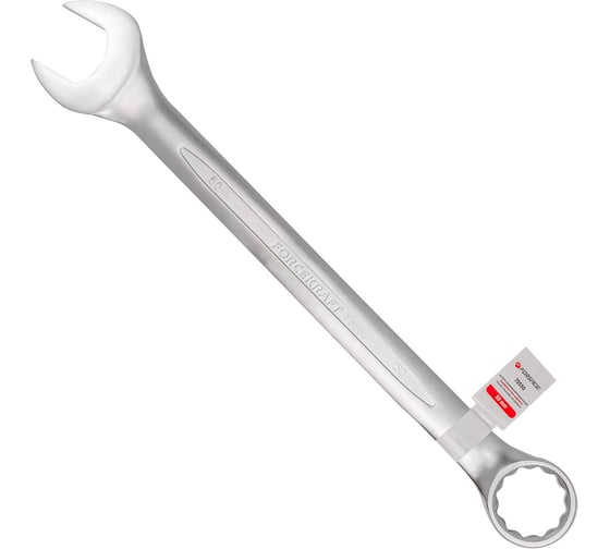 Ключ комбинированный Forcekraft 50мм FK-75550(66511)