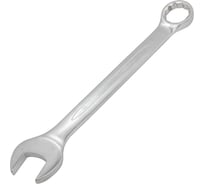 Ключ комбинированный Forcekraft 41мм FK-75541(66509)