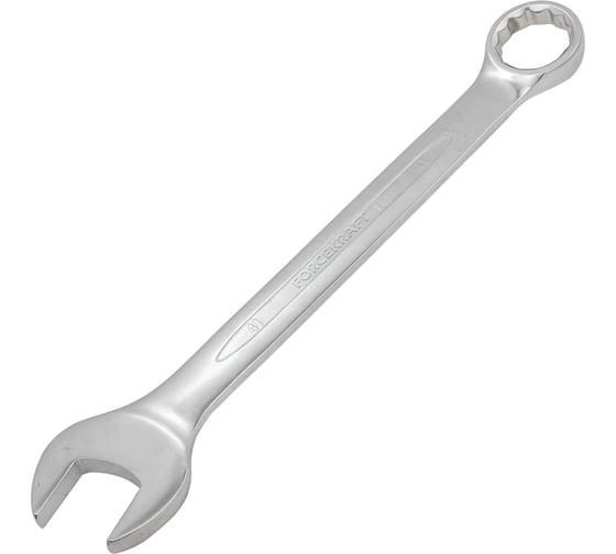 Ключ комбинированный Forcekraft 41мм FK-75541(66509)