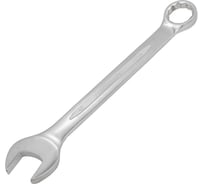 Ключ комбинированный Forcekraft 46мм FK-75546(66510)