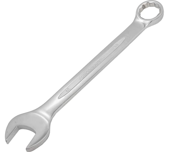 Ключ комбинированный Forcekraft 46мм FK-75546(66510)