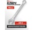 Ключ комбинированный Forcekraft 46мм FK-75546(66510) 2