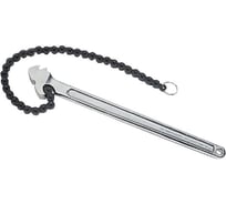 Ключ трубный цепной YATO длина 600 мм, условный диаметр трубы 150 мм YT-22263