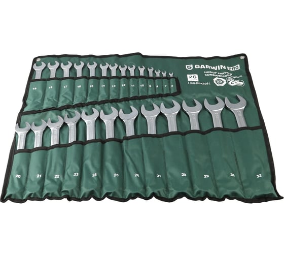 Набор ключей комбинированных GARWIN 26 предметов 6-32 мм GR-ECK026
