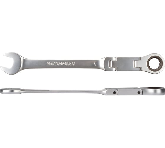 Ключ комбинированный трещоточный Автоdело двойной шарнир, 13 мм 17076