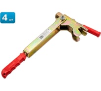 Ручка ключ Sebmet для пружинного зажима опалубки 4 шт. TD024002900.4