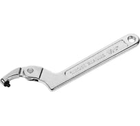 Ключ радиусный Licota (серповидный) для шлицевых гаек, шарнирный, 4-1/2 - 6-1/4 AWT-HK024