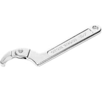 Ключ радиусный Licota (серповидный) для шлицевых гаек, шарнирный 1-1/4 - 3 AWT-HK012