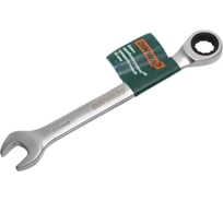 Ключ комбинированный трещоточный DINWARD 15 746091v