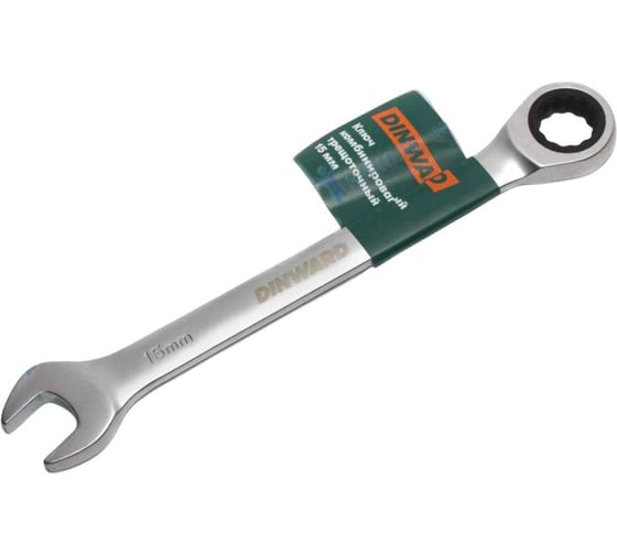 Ключ комбинированный трещоточный DINWARD 15 746091v