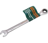 Ключ комбинированный трещоточный DINWARD 8 746094v