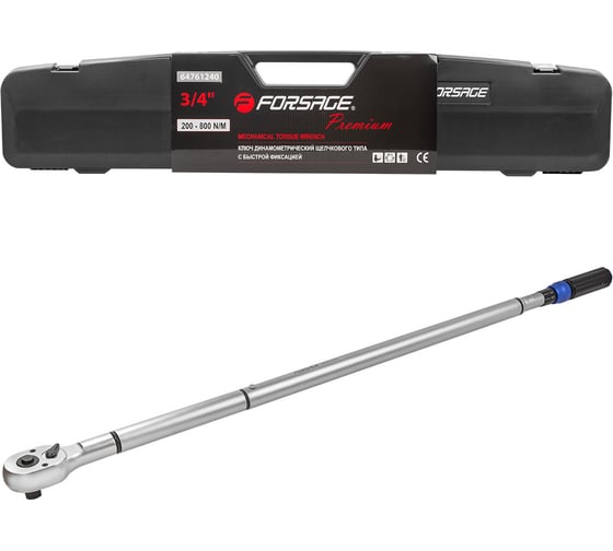 Ключ динамометрический Forsage щелчкового типа с быстрой фиксацией Premium 200-800Нм,3/4 F-64761240 Premium(48607)