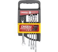 Набор ключей трещоточных Disen DSD1501 5пр.(8,10,12,13,14мм), в усиленном пластиковом держателе (54326)