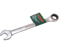 Ключ комбинированный трещоточный DINWARD 17 746092v