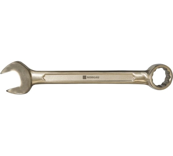 Ключ комбинированный искробезопасный NORGAU N7-18NSB 069036018