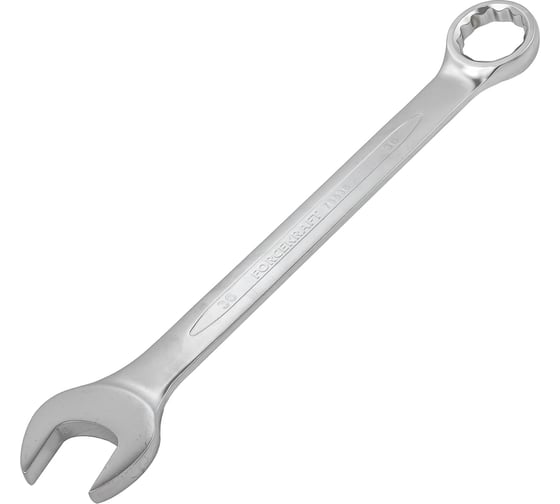 Ключ комбинированный Forcekraft 36мм FK-75536(66507)
