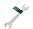 Ключ рожковый DINWARD 21*23 CrV эллипт.форма 746113v 1