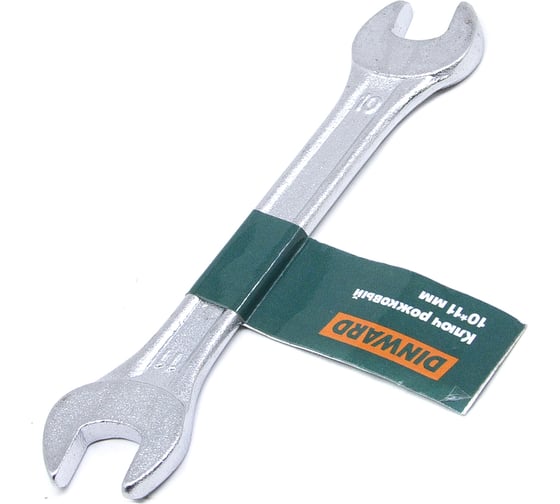 Ключ рожковый DINWARD 10*11 CrV эллипт.форма 746107v