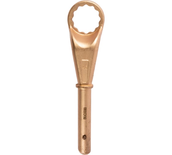 Ключ накидной двенадцатигранный удлиненный искробезопасный СПЕЦГАЗ 46 мм 3940979