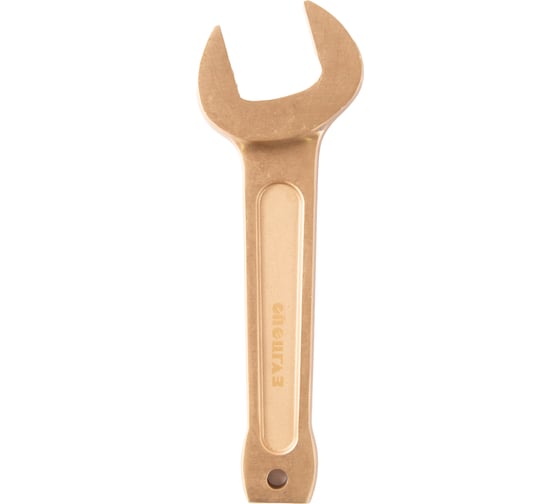 Ключ рожковый ударный с отверстием взрывобезопасный СПЕЦГАЗ 19 мм 3941104