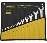 Набор гаечных комбинированных ключей ПКБ АРМА КГК-12/2x12Шт А410-3222
