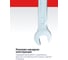Ключ комбинированный JBC 9мм JBC-75509(67098) 4