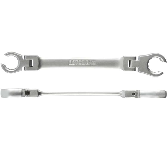 Ключ разрезной шарнирный Автоdело 13 14 34344 17398