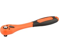 Трещотка Автоdело 1/2DR (двухкомпонентная; изогнутая; L=257мм; 72 зубца; 5град) 39589 17419