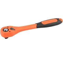 Трещотка Автоdело 1/2DR (двухкомпонентная; прямая; L=257мм; 72 зубца; 5град) 39579 17416