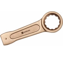 Ключ накидной ударный искробезопасный NORGAU 55 мм, N306-55NSB 069051055