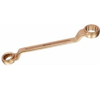 Ключ накидной искробезопасный NORGAU 24x27 мм, тип N2-24x27NSB 069039106