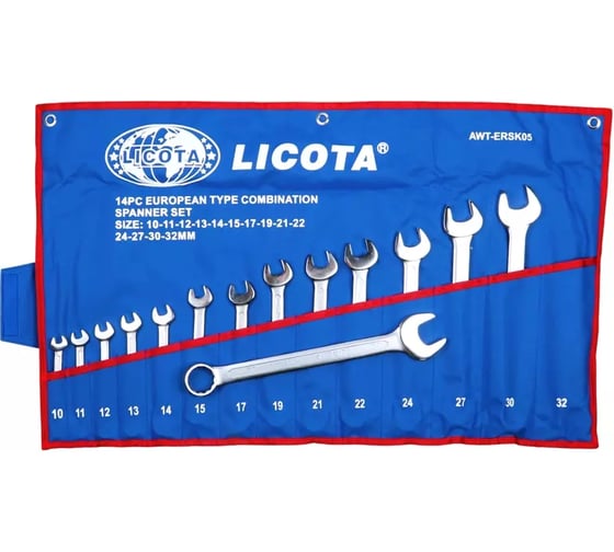 Набор ключей комбинированных Licota 14 предметов, 10-32 мм AWT-ERSK05