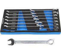 Набор ключей комбинированных Licota 8 - 24 мм, 14 предметов, в ложементе EVA ACK-E38304