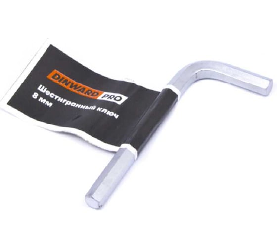 Ключ шестигранник DINWARD 8 мм (L=107мм) 746129v