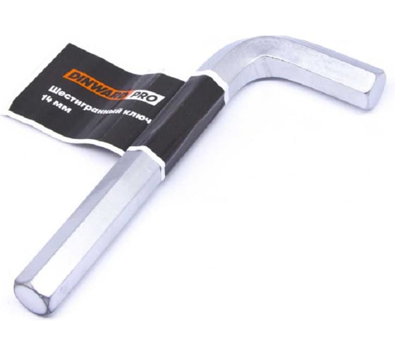 Ключ шестигранник DINWARD 14 мм (L=150мм) 746126v