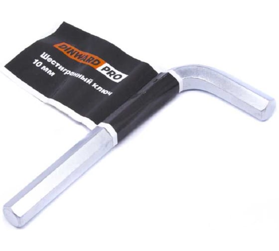 Ключ шестигранник DINWARD 10 мм (L=121мм) 746125v