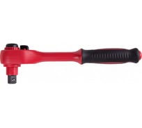 Трещотка KING TONY диэлектрическая 1/2, 250 мм, 24 зубца, флажковая с кнопкой, фиксатор 4771VE-10