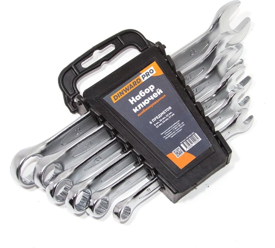 Набор ключей комбинированных DINWARD 6 шт (8-17мм) CrV  на стойке 746362v
