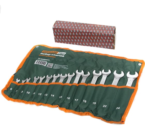 Набор ключей комбинированных DINWARD 15шт (6-24мм) CrV в сумке 746358v