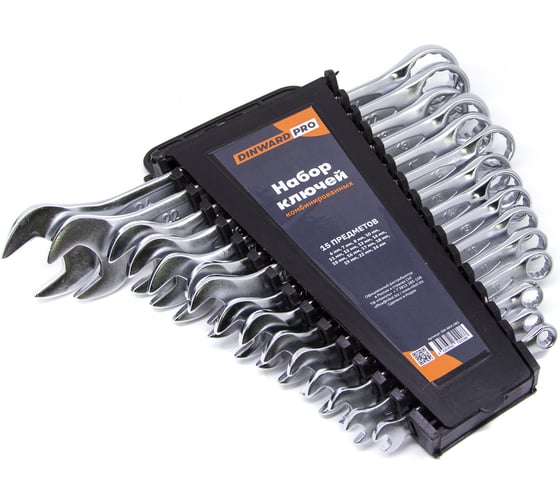 Набор ключей комбинированных DINWARD 15шт (6-24мм) CrV на стойке 746359v