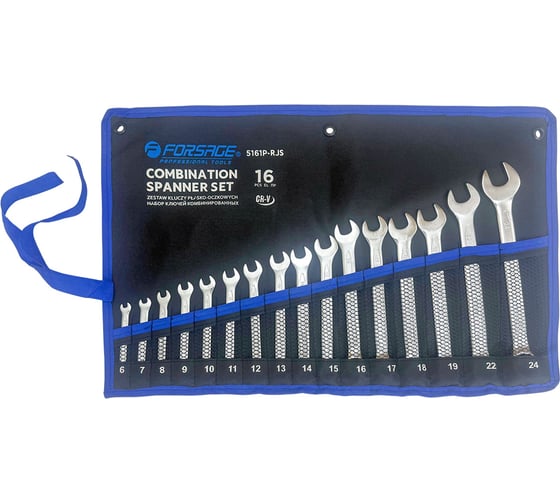 Набор ключей комбинированных Forsage 16 предметов F-5161P-RJS(67386)