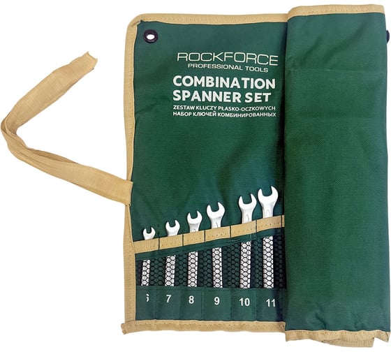 Набор ключей комбинированных Rockforce 16 предметов RF-5161P-RJS(67385)