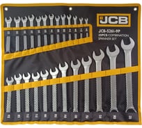 Набор комбинированных гаечных ключей JCB 25 штук JCB-5261-9P(59604)
